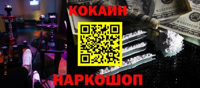 каннабис Нарткала