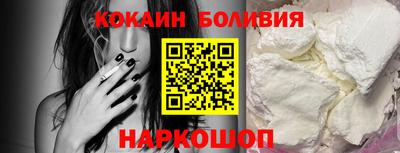 дурь Новодвинск