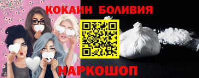 гашиш Новозыбков
