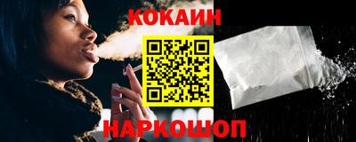 дурь Новодвинск