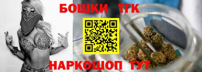 каннабис Нарткала