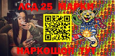 гашиш Новозыбков