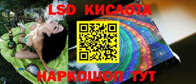МДПВ Наро-Фоминск