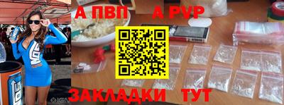 MDMA Premium VHQ Новокубанск