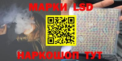 MDMA Premium VHQ Новокубанск
