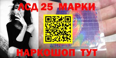 MDMA Premium VHQ Новокубанск