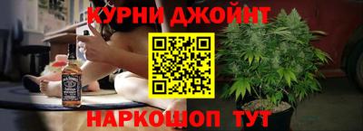 MDMA Premium VHQ Новокубанск