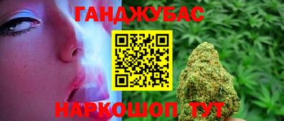 MDMA Premium VHQ Новокубанск