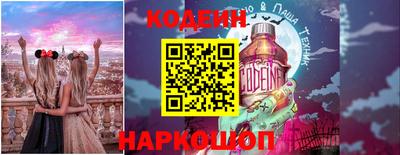 марки nbome Нальчик