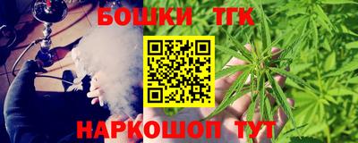 каннабис Нарткала