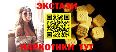 дурь Новодвинск