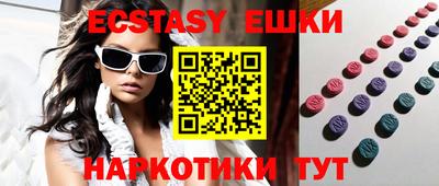 дурь Новодвинск