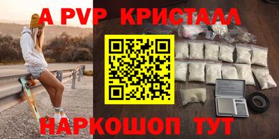 марки nbome Нальчик