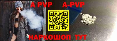 гашиш Новозыбков
