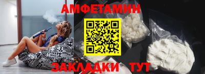 МДПВ Наро-Фоминск