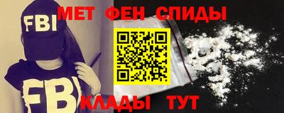 дурь Новодвинск