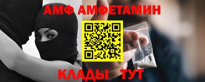гашиш Новозыбков