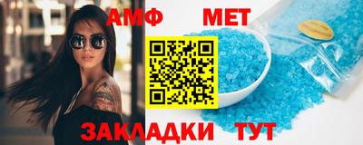 дурь Новодвинск