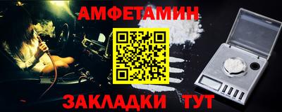 MDMA Premium VHQ Новокубанск