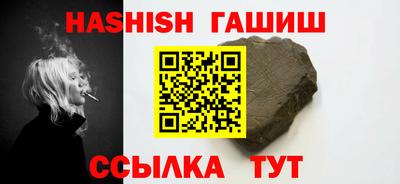 каннабис Нарткала