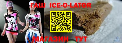 МДПВ Наро-Фоминск