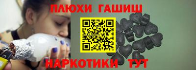 дурь Новодвинск