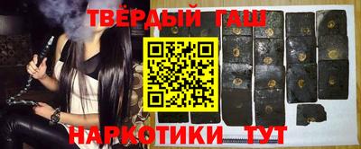 дурь Новодвинск