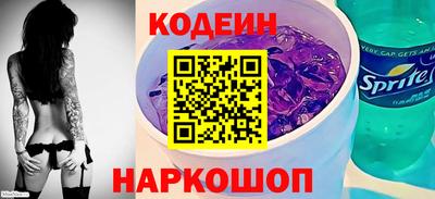 MDMA Premium VHQ Новокубанск