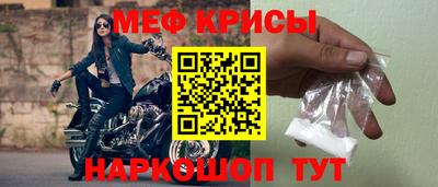гашиш Новозыбков