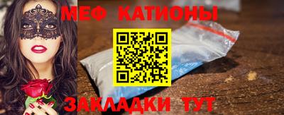 МДПВ Наро-Фоминск