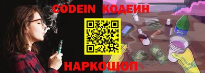 каннабис Нарткала