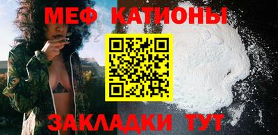 МДПВ Наро-Фоминск